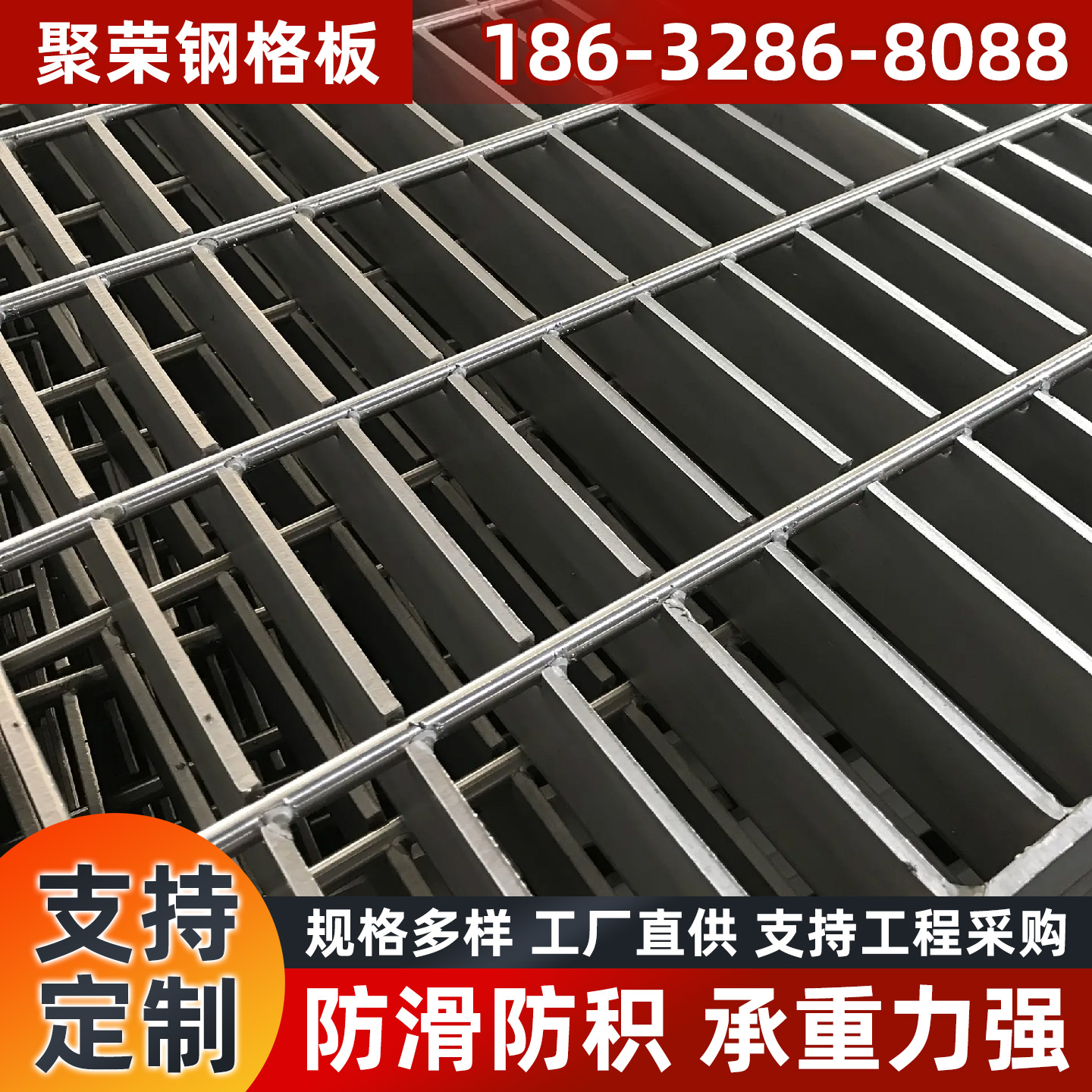 武汉市防护网防护网 - 方案