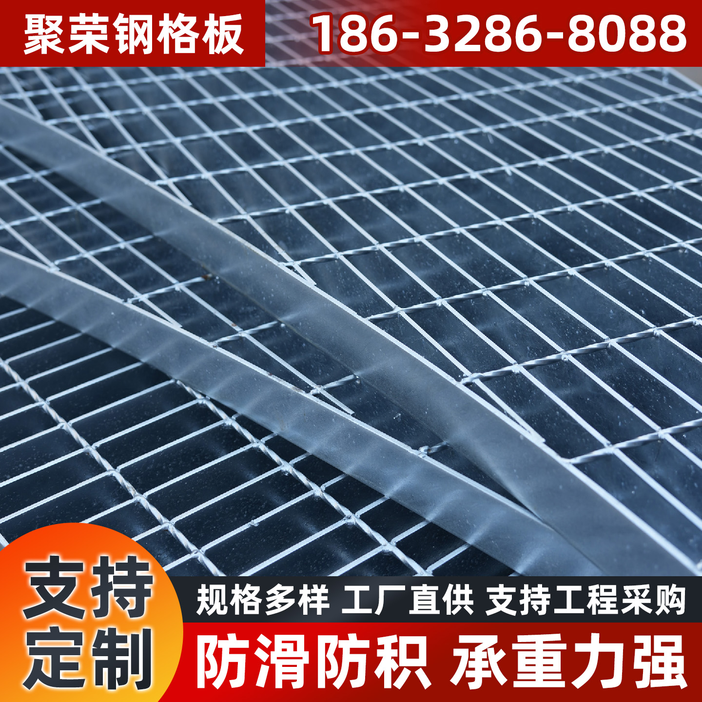 武汉市铁丝网格宾石笼 - 价格