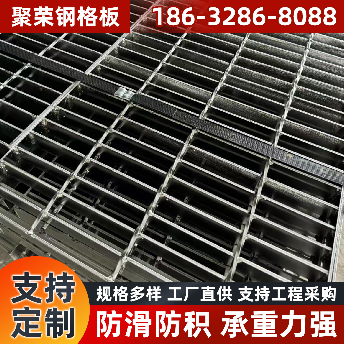 武汉市网格板网格板 - 推荐
